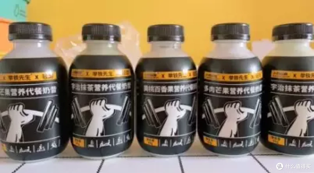 一瓶代一餐,喝了就能瘦?盘点十款热销代餐奶昔