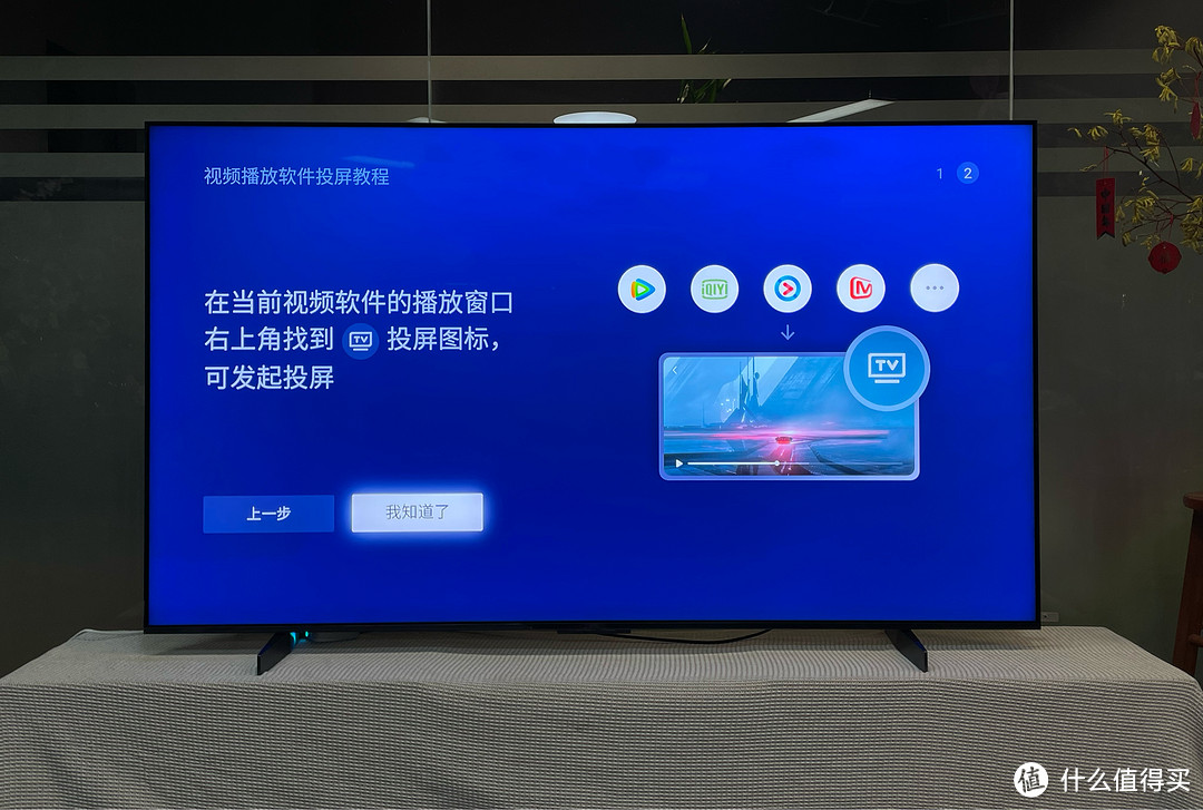 高端中的高端，TCL QD-Mini LED X11G 电视画质天花板——超多图测评！