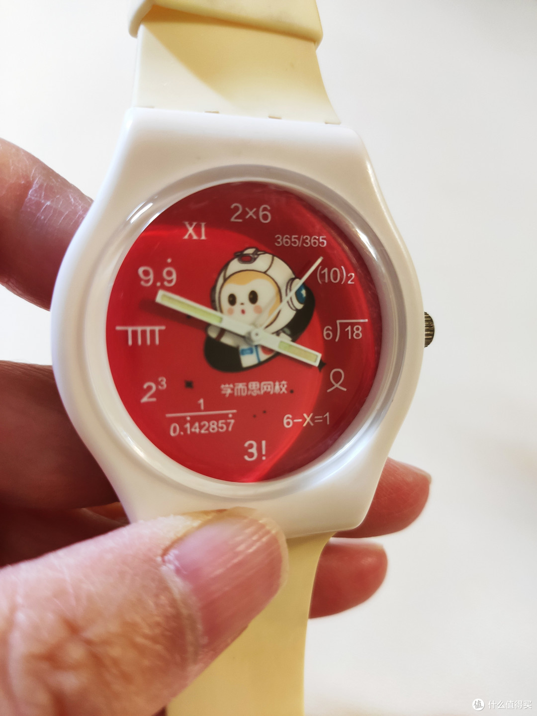 值友值友几点了？3！点(10)₂分，你算出来了吗？
