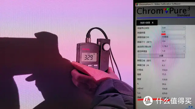 坚果N1 Ultra三色激光投影机发烧友专业测评：家用投影天花板