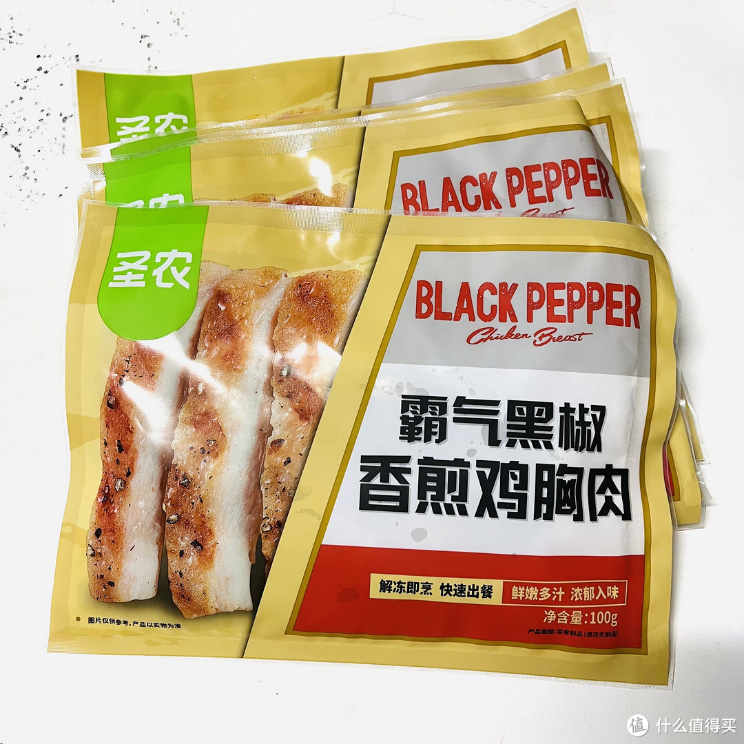 十款低脂鸡胸肉,哪款才是你的菜?