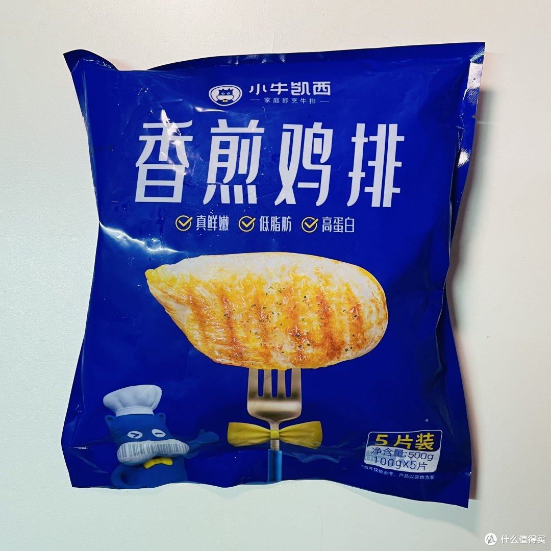 十款低脂鸡胸肉,哪款才是你的菜?