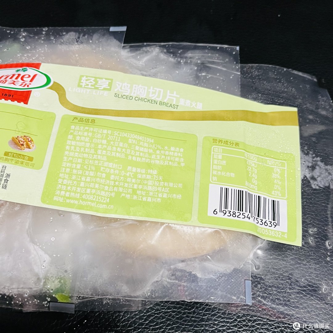 十款低脂鸡胸肉,哪款才是你的菜?