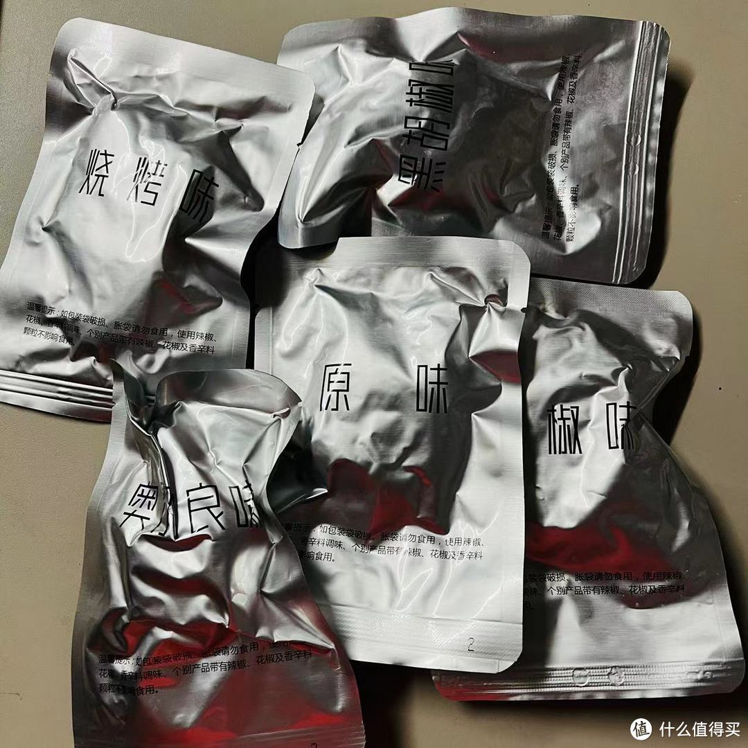 十款低脂鸡胸肉,哪款才是你的菜?