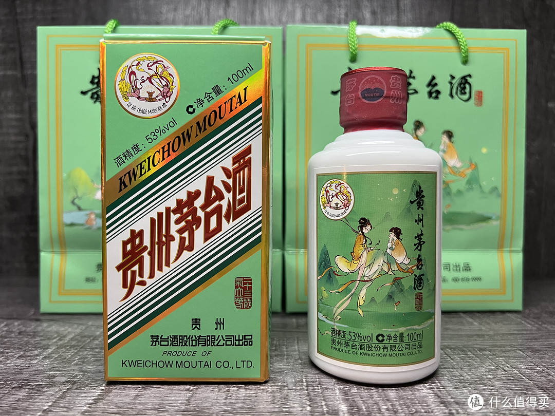 看着和小卡拉米一样，但其实里面的酒真是不一样，历经五年研制，200多支基酒配调而成。