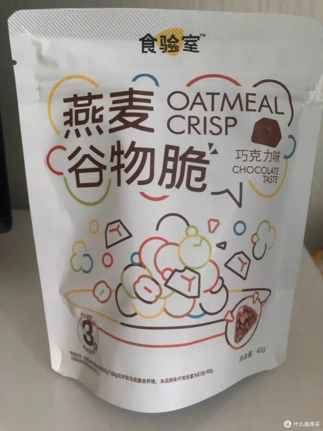 太爱吃食验室的小零食盲盒了