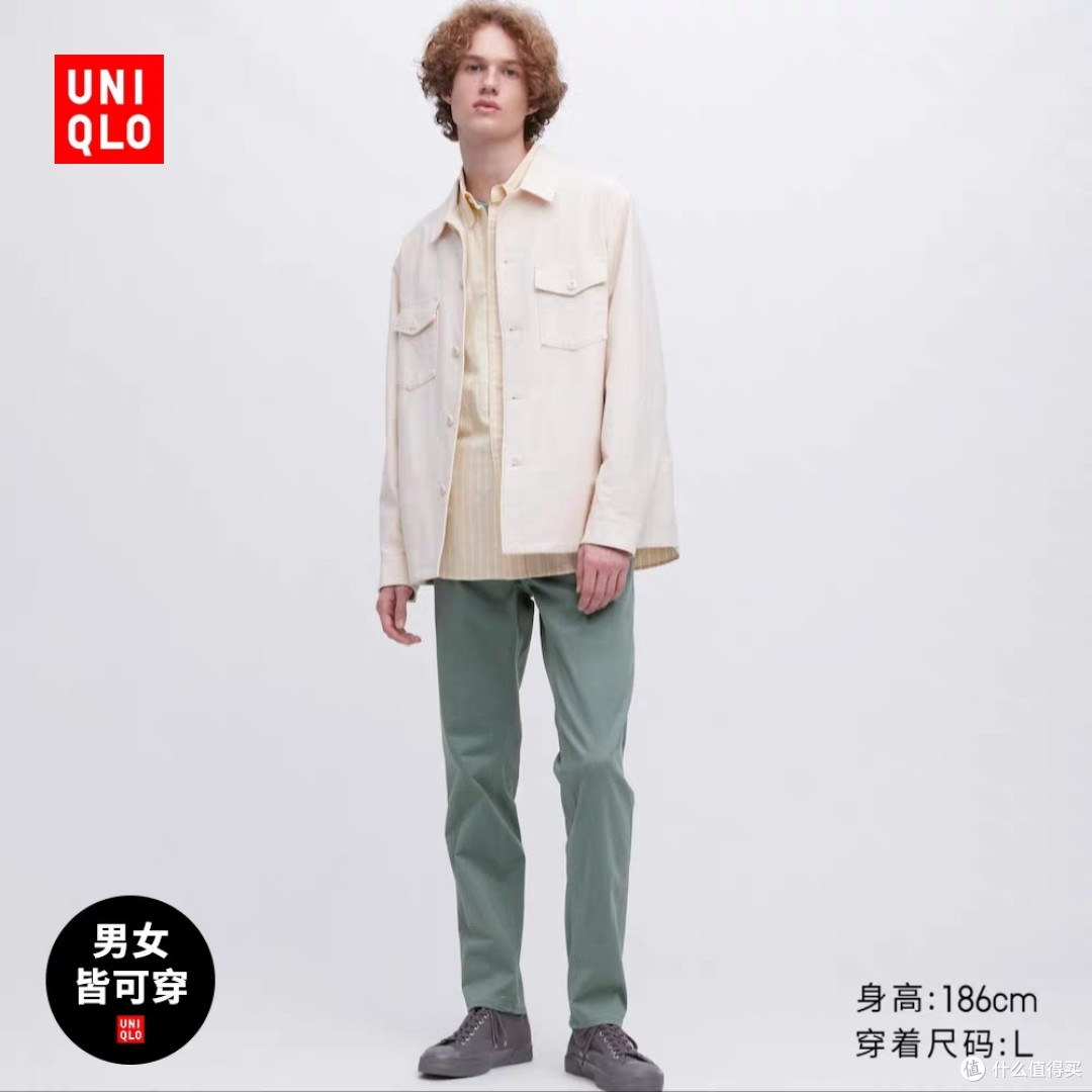 249元降到99元!优衣库这3款男士长裤春季必备~手慢无•尺码全~