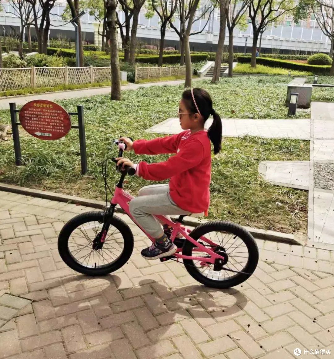 怎样高效地教会一个小孩子骑自行车？