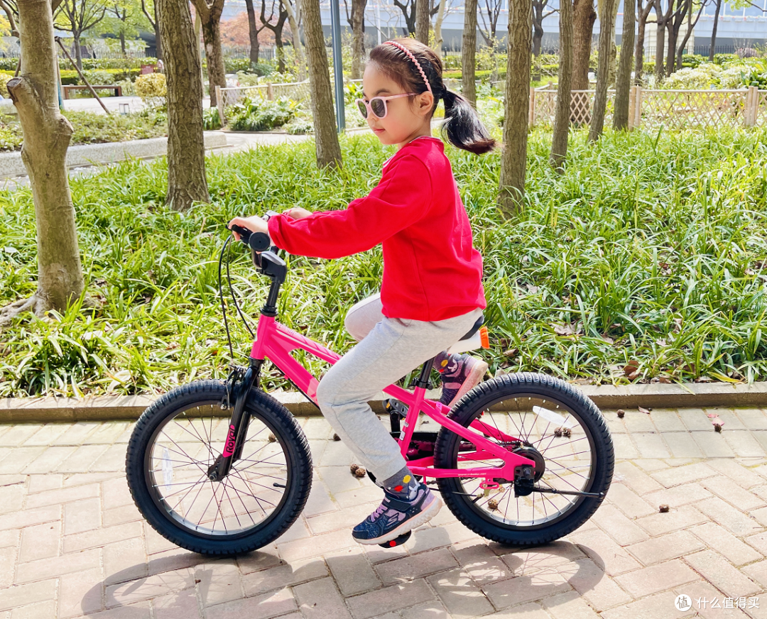 怎样高效地教会一个小孩子骑自行车？
