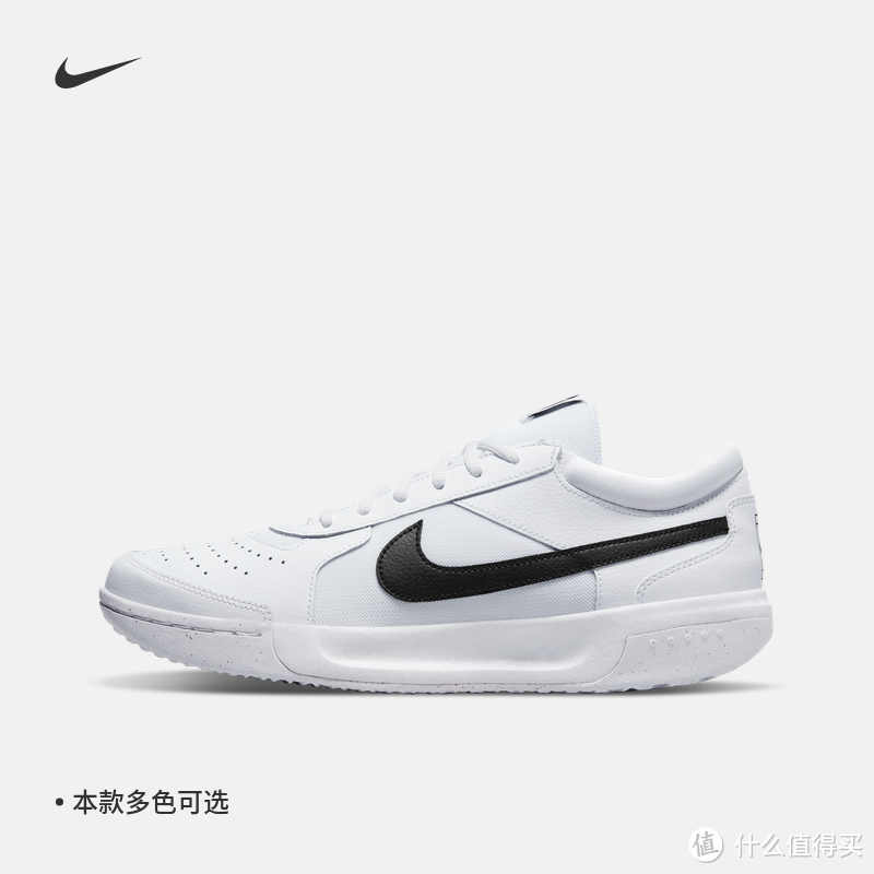 NIKE（耐克）男鞋，超多好价，男士们，快来给自己安排安排！