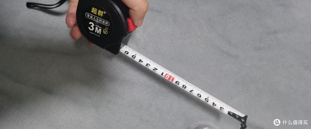 两款一分钱的卷尺对比评测