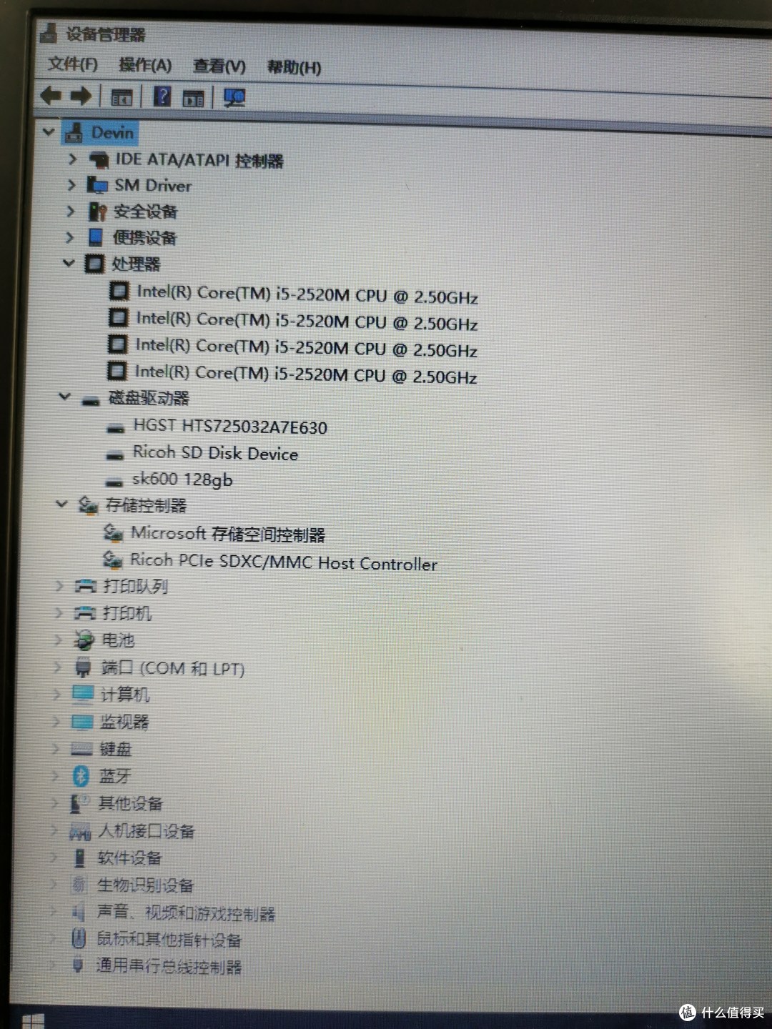 2023年的联想X220小黑依然让我爱不释手