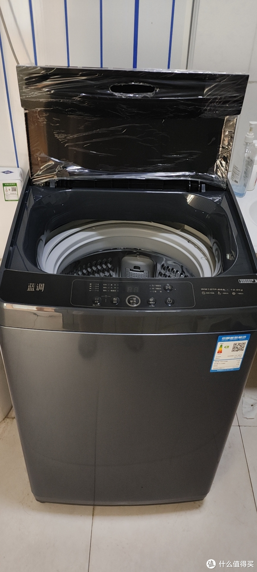 【适合出租房的小家电】云米10公斤全自动波轮洗衣机大容量银离子除菌