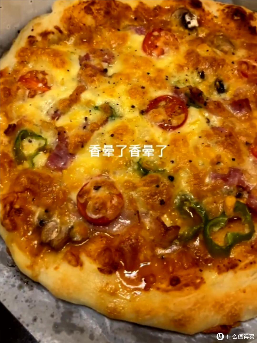 免厨师机❗️自制超简单意式培根披萨