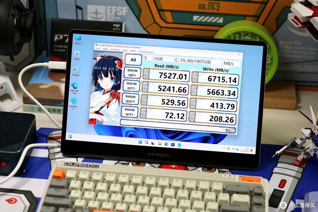 国产PCIe4.0固态硬盘普及,aigo P7000Z性能实测,2TB卷到白菜价