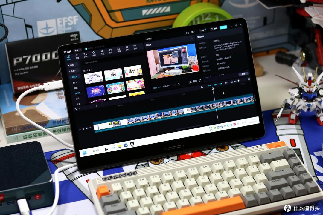 国产PCIe4.0固态硬盘普及,aigo P7000Z性能实测,2TB卷到白菜价