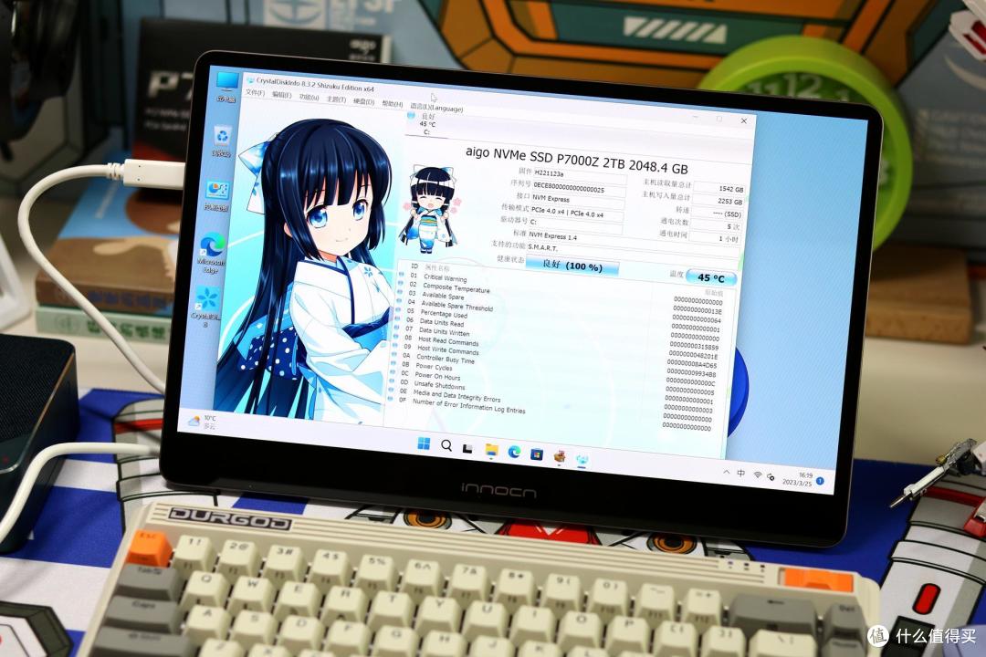 国产PCIe4.0固态硬盘普及,aigo P7000Z性能实测,2TB卷到白菜价
