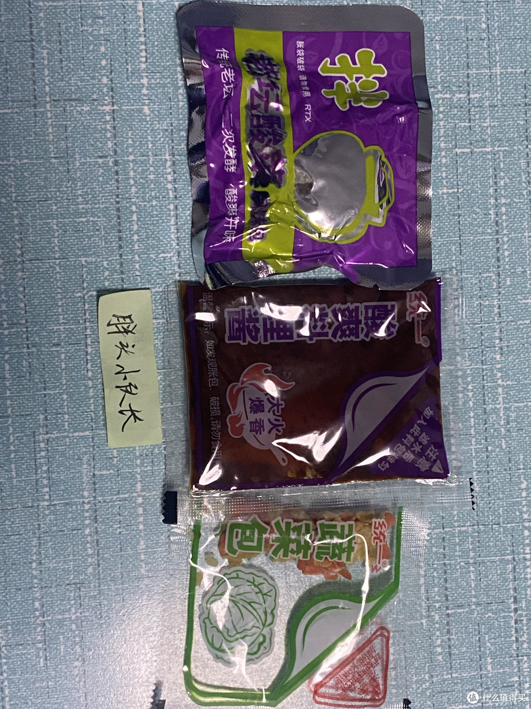 春天到了,捞点老坛酸菜,清爽面条,拌一拌,隔壁全家都想来吃!