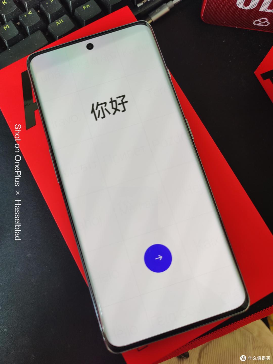 从苹果到三桑NOTE到小米到一加9到一加AEC2之简单开箱
