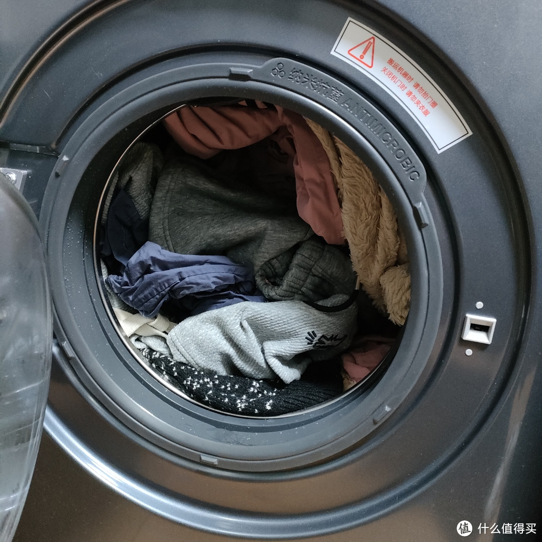 小户型、嵌入式，洗衣机怎么选？看看云米超薄滚筒洗衣机【47cm超薄】