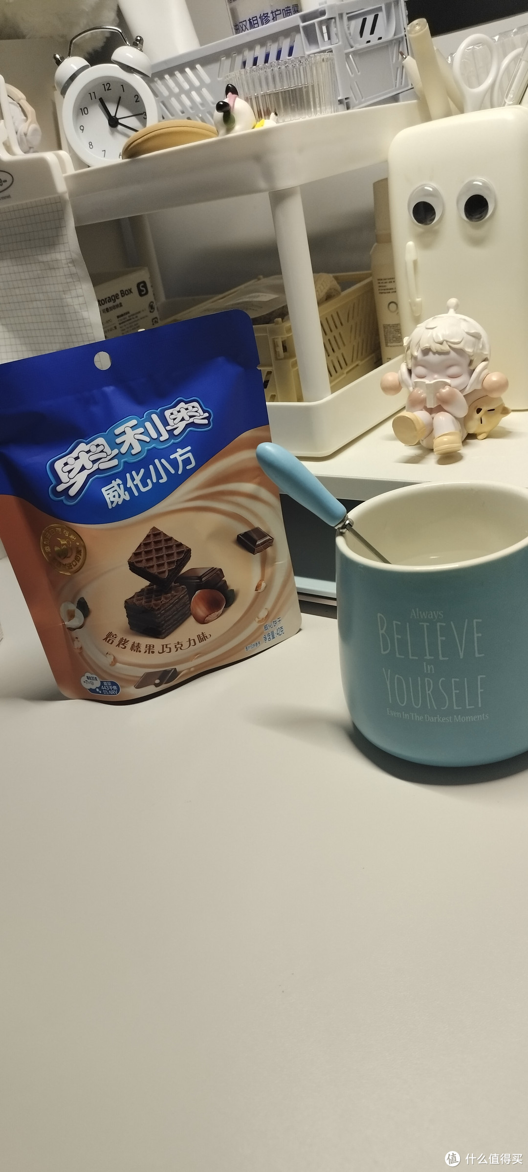 奥利奥~威化小方，榛果巧克力味道，浓郁的巧克力🍫满足~