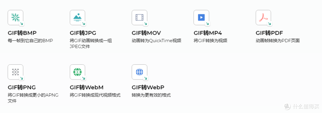 达人必备!搞副业一定要收藏的5个实用工具,功能强大全部免费