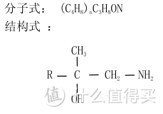 别再质疑燃油宝啦！再不用爱车就要气得冒烟发抖趴窝啦！