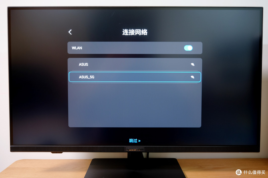 即是显示器又是影音神器，元创师i-custom 4K智慧屏H28