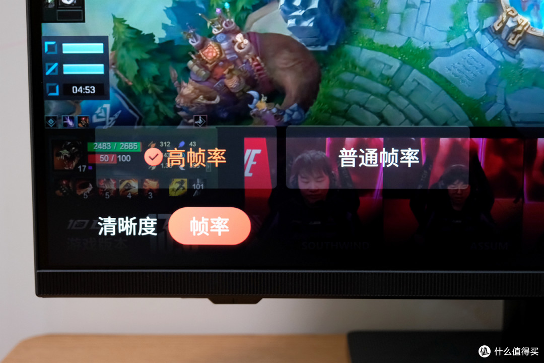 即是显示器又是影音神器，元创师i-custom 4K智慧屏H28