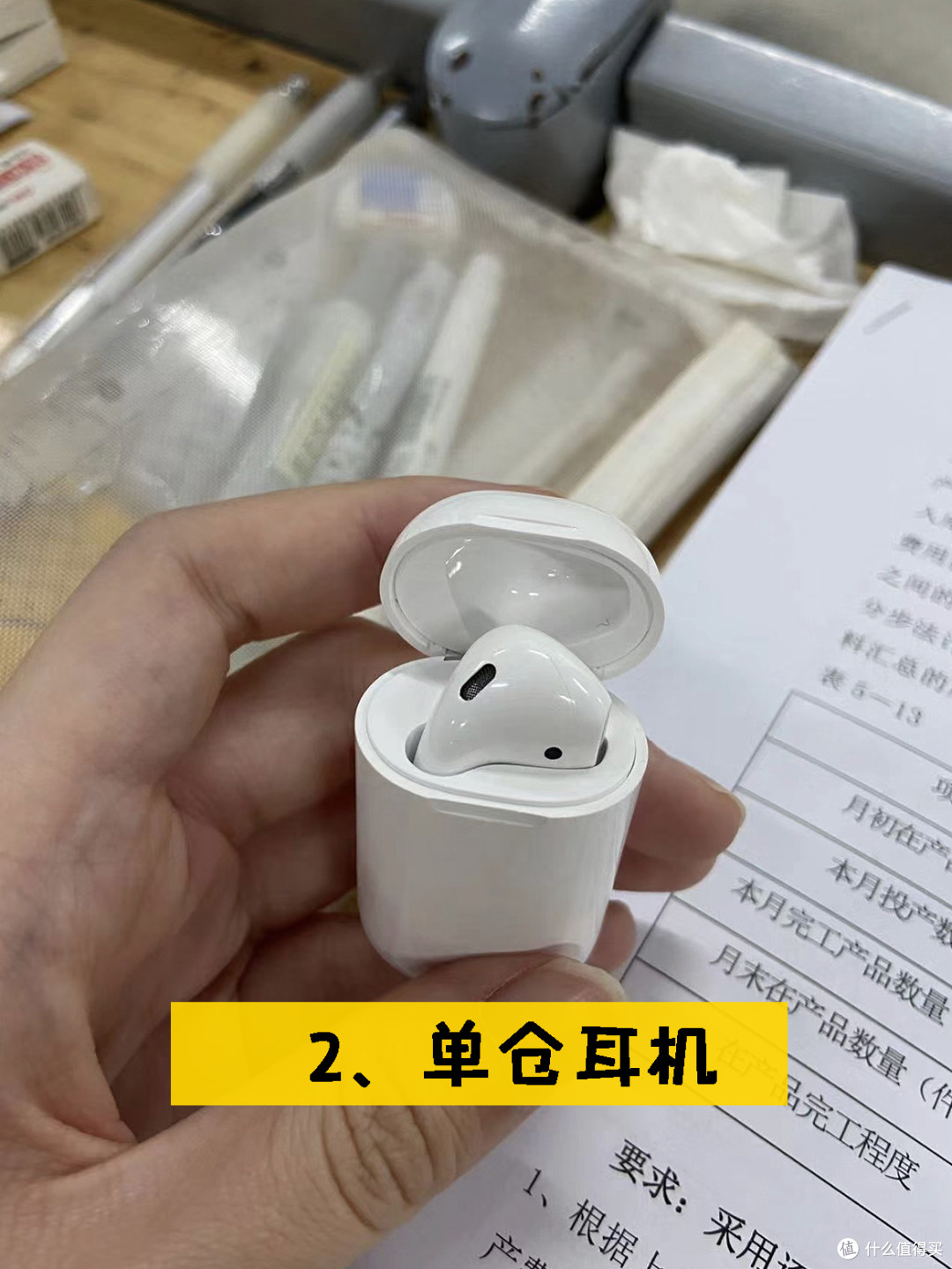 “合理,但却有病”的11个家居物件,没有社牛证的人甚至都不敢用