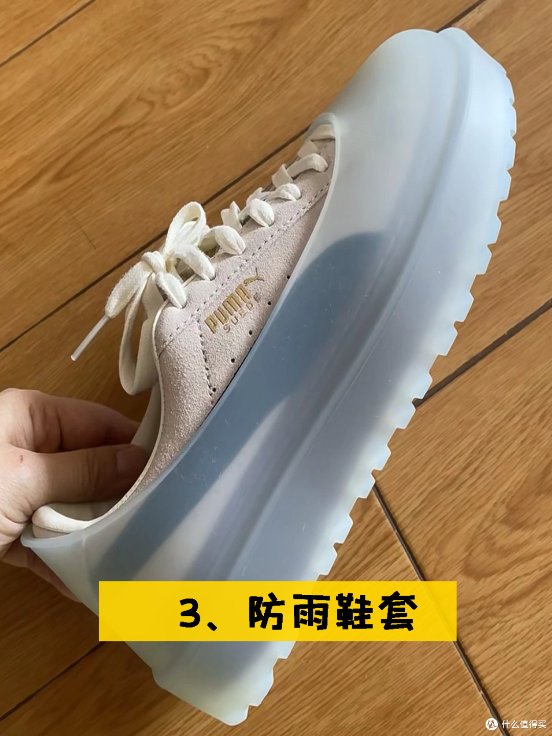“合理,但却有病”的11个家居物件,没有社牛证的人甚至都不敢用