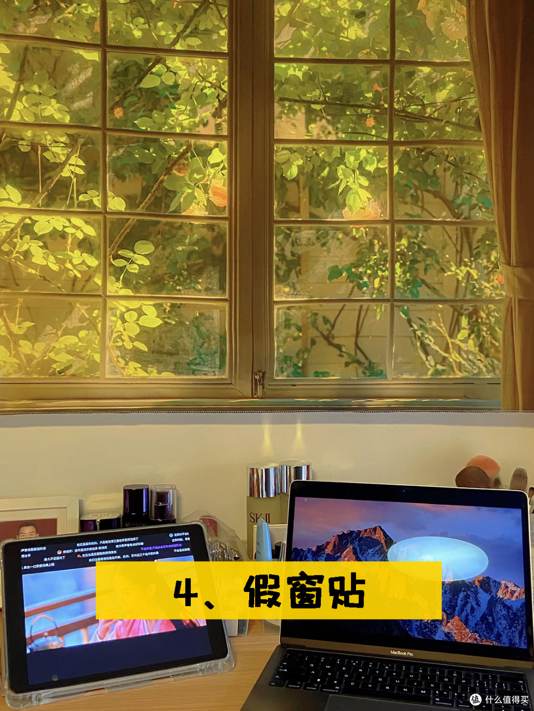 “合理,但却有病”的11个家居物件,没有社牛证的人甚至都不敢用