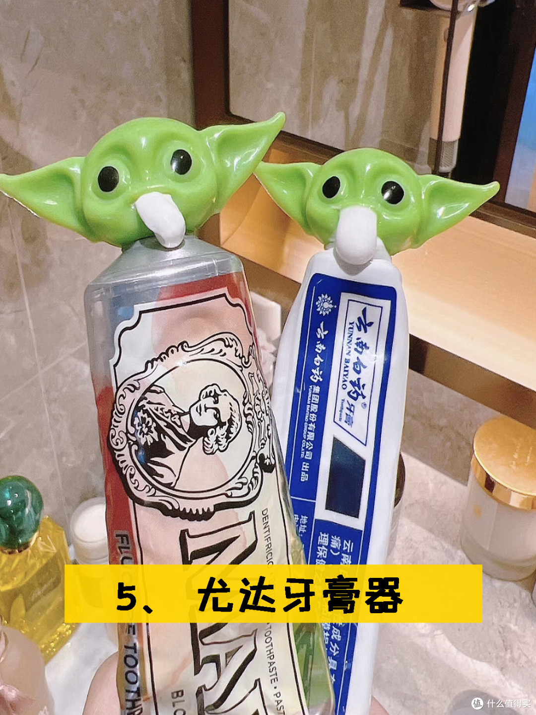 “合理,但却有病”的11个家居物件,没有社牛证的人甚至都不敢用