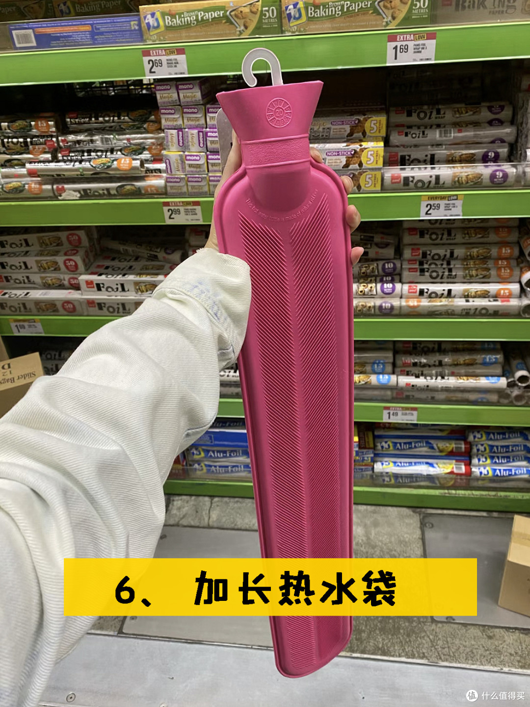 “合理,但却有病”的11个家居物件,没有社牛证的人甚至都不敢用