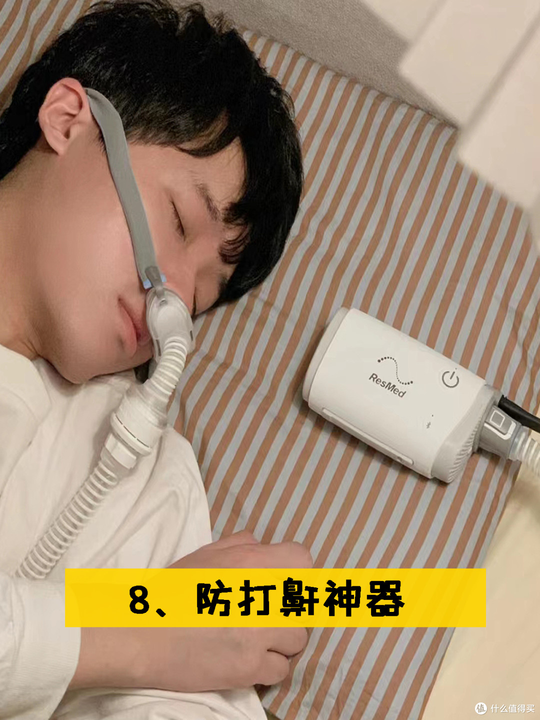 “合理,但却有病”的11个家居物件,没有社牛证的人甚至都不敢用