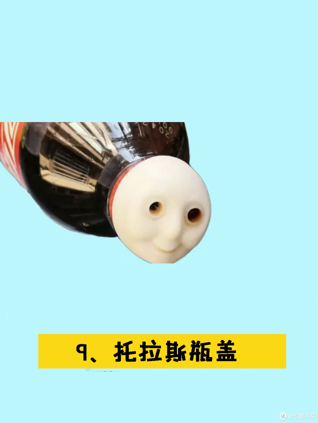 “合理,但却有病”的11个家居物件,没有社牛证的人甚至都不敢用