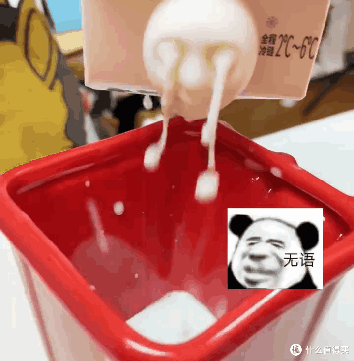 “合理,但却有病”的11个家居物件,没有社牛证的人甚至都不敢用