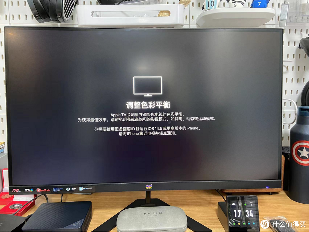 千元不到的电竞小钢炮：优派VX2758-2K-PRO，日常办公追剧丝般顺滑。