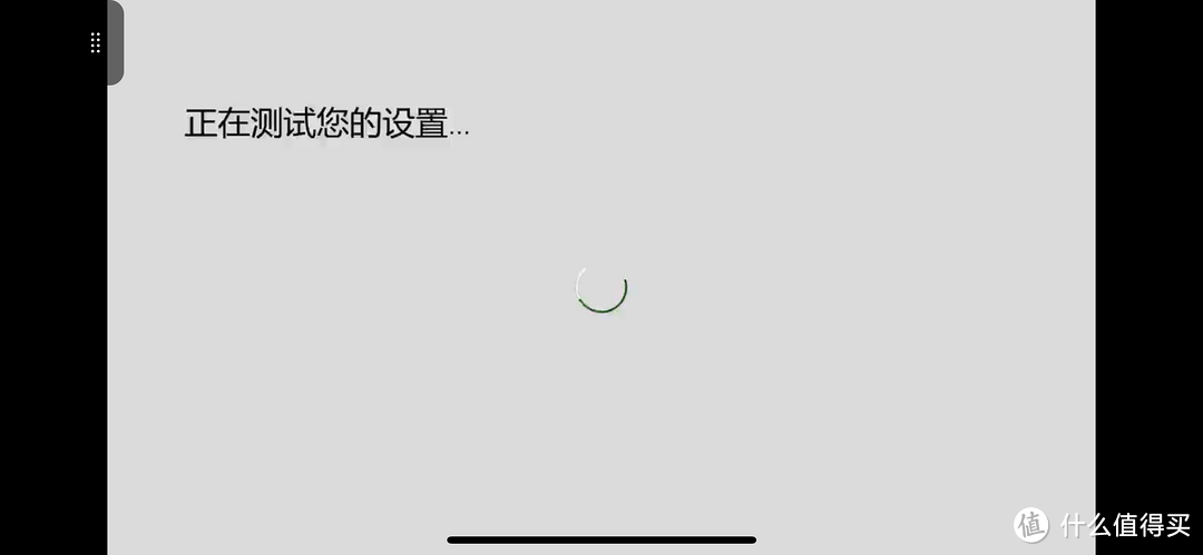 Xbox云游戏让我不再担心没时间玩游戏