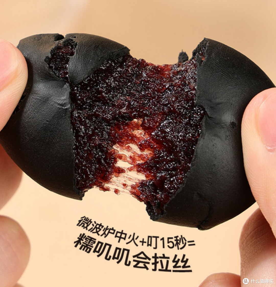低脂欧包面包推荐,好吃还不胖,值友们不妨试试哦