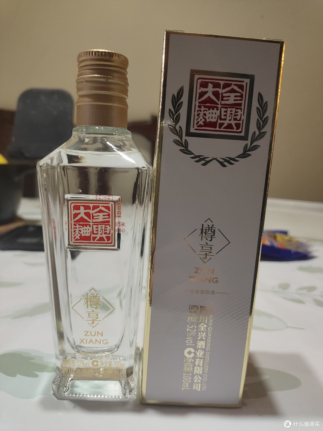 热门小酒主观非专业对比