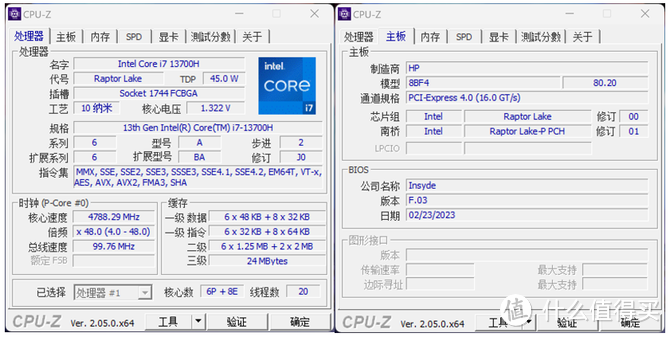 惠普星Book Pro 14评测：13代酷睿标压+2.8K 超清屏 实力进阶薯条LOGO