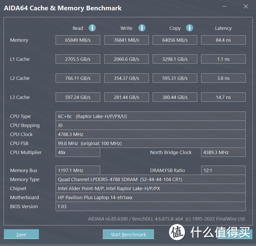 惠普星Book Pro 14评测：13代酷睿标压+2.8K 超清屏 实力进阶薯条LOGO