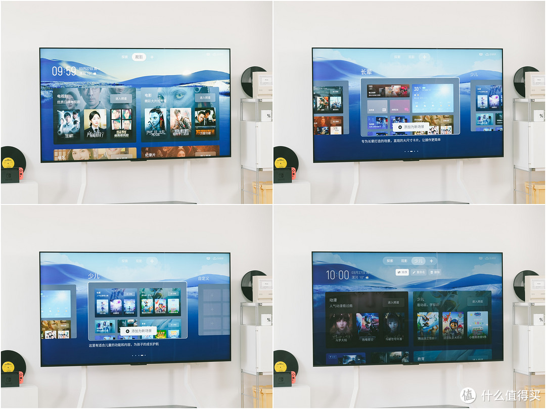 卷王再出征，MiniLED新旗舰：TCL X11G深度体验