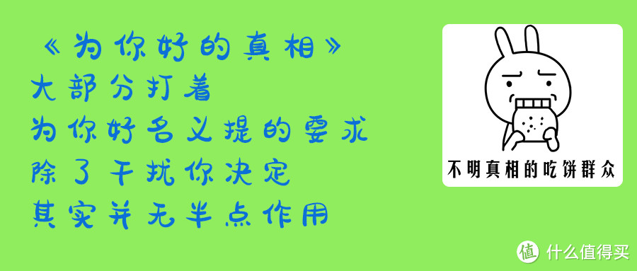 换完这个包就算入坑摄影了，佰信BN-2020开箱分享