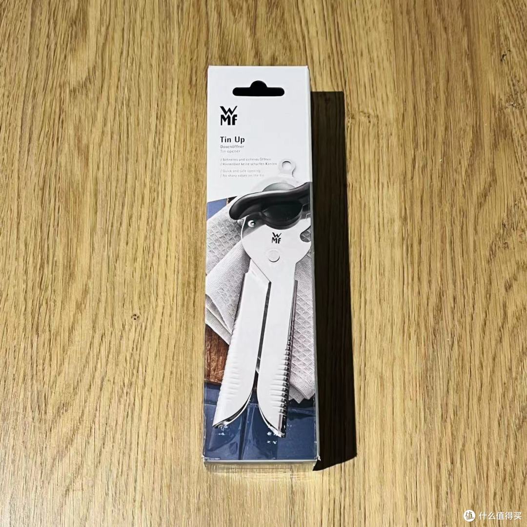最近买了啥？WMF开罐器开箱分享~