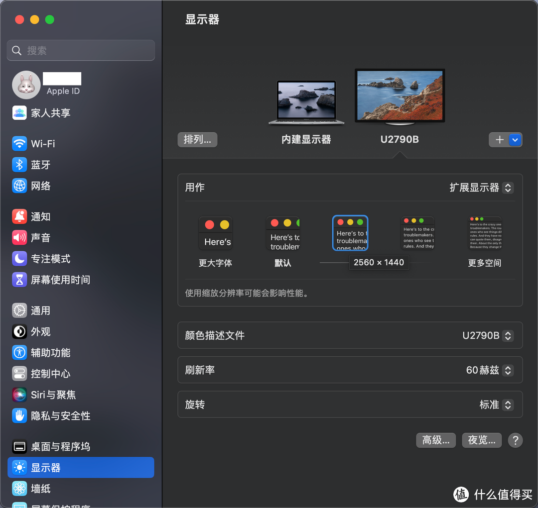 RGB加持，MacBook扩展一步到位：奥睿科XDR-X3幻彩12合1扩展坞使用体验