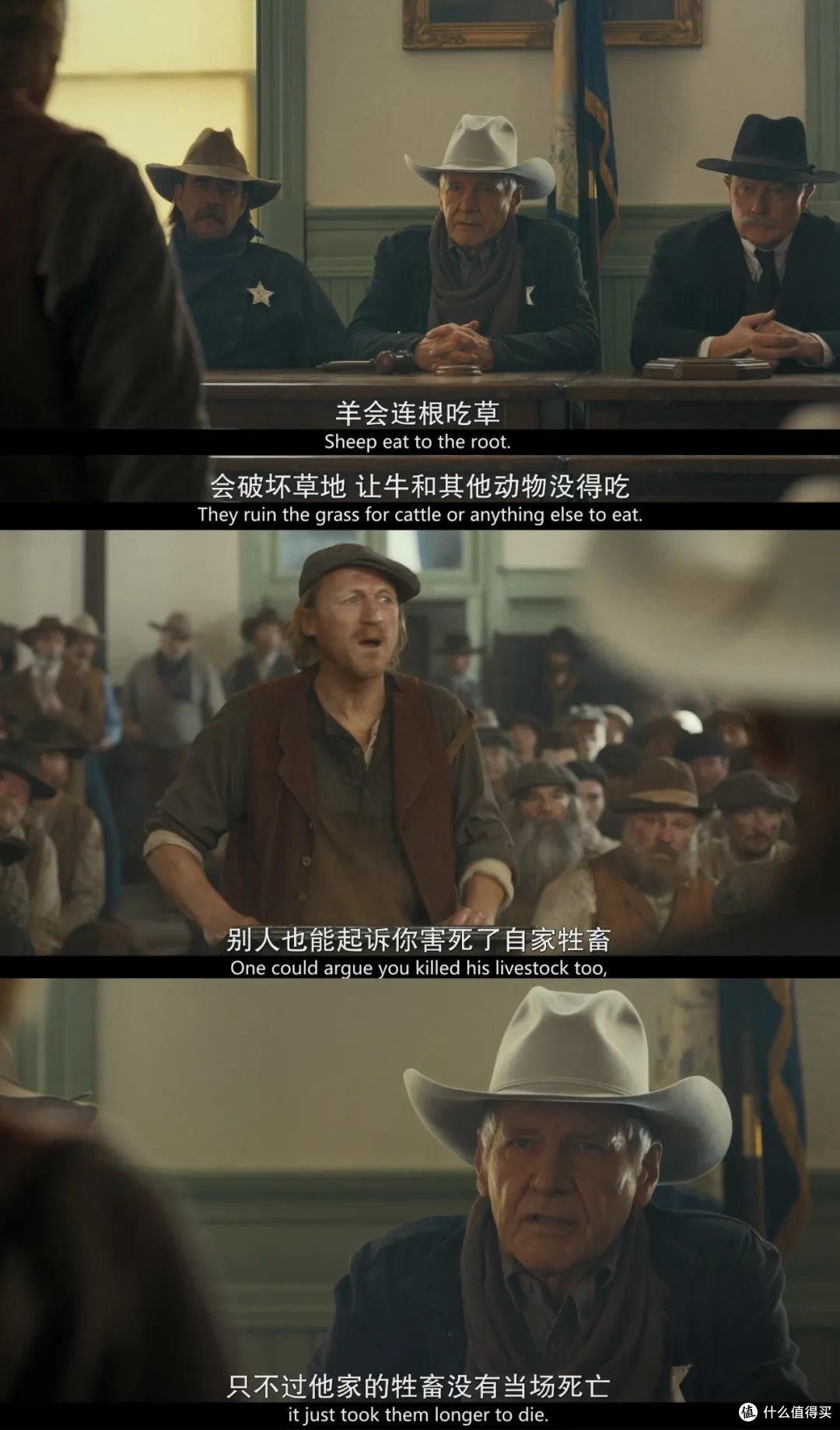 豆瓣9.3,这部年度最佳硬核美剧,太上头了!