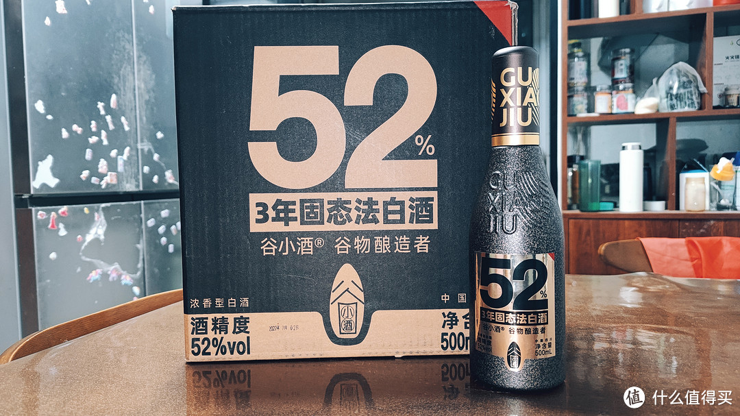 5款平价口粮酒，你喝过哪几款？