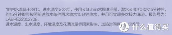 【前沿】深扒热水器选购及水电改造猫腻！燃气和电热到底哪个好？海尔美的史密斯卡萨帝佳尼特统帅……